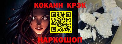 2c-b Камень-на-Оби