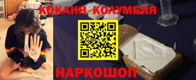 экстази Каменск-Уральский