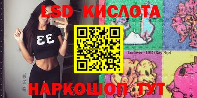 экстази Каменск-Уральский