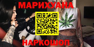 экстази Каменск-Уральский