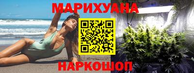 бошки Каменск-Шахтинский