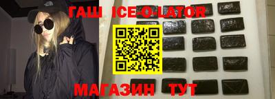 2c-b Камень-на-Оби